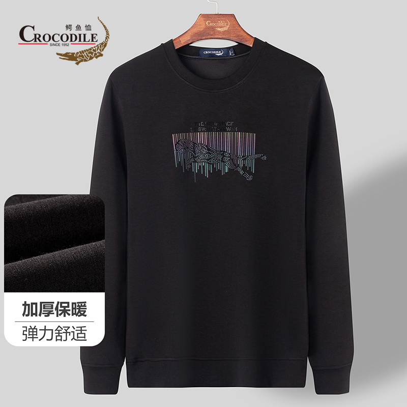 8437153.鳄鱼恤秋冬新品加厚保暖时尚烫钻工艺弹力舒适圆领百搭男式卫衣男