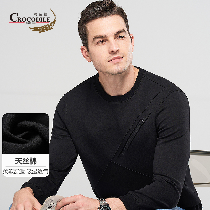 8437140.鳄鱼恤春秋新品天丝棉混纺商务百搭保暖舒适圆领男式卫衣男