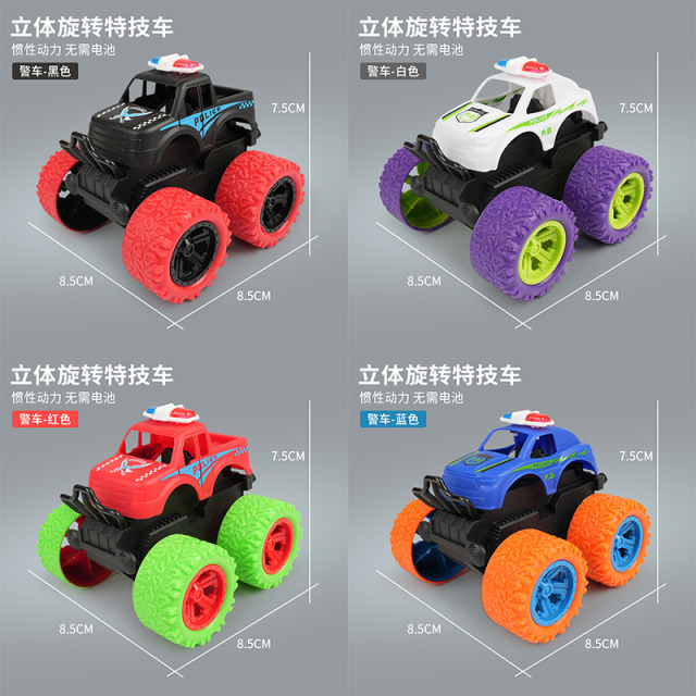 11941516.花嘉宝 儿童惯性特技越野车玩具