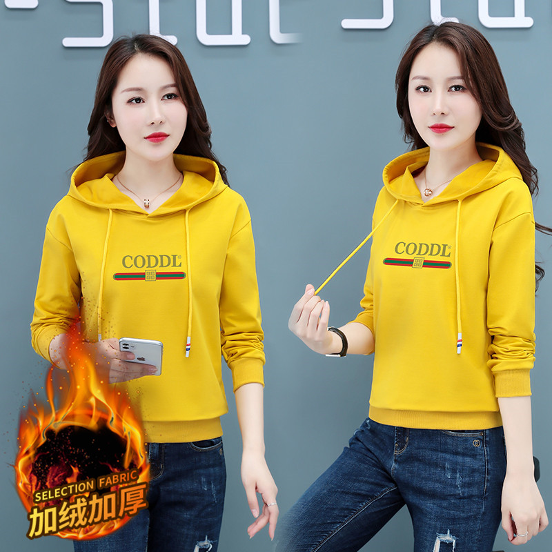 8461377.7-CHAOY新款女式减龄时髦显瘦百搭连帽卫衣【加绒可选】【7-CHAOY女装1】