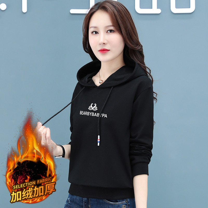 8461375.7-CHAOY新款女式减龄时髦显瘦百搭连帽卫衣【加绒可选】【7-CHAOY女装1】
