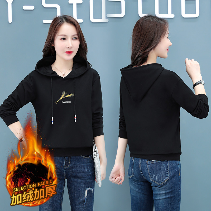 8461376.7-CHAOY新款女式减龄时髦显瘦百搭连帽卫衣【加绒可选】【7-CHAOY女装1】