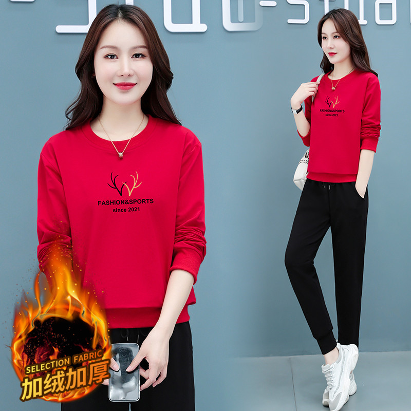 8461386.7-CHAOY新款女式减龄时髦休闲运动两件套【加绒可选】【7-CHAOY女装1】