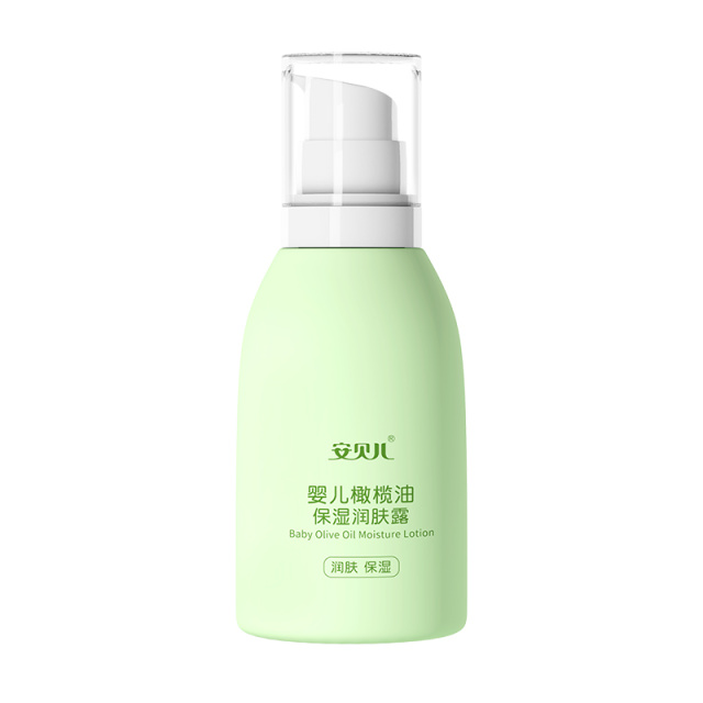 12058603.安贝儿婴儿橄榄油保湿润肤露160ml