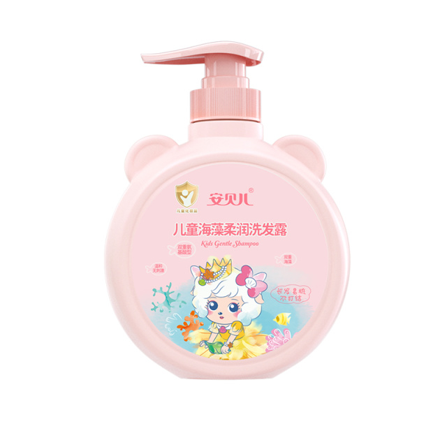 12058554.安贝儿儿童海藻柔润洗发露500ml