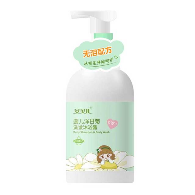 12058626.安贝儿婴儿洋甘菊纯露洗发沐浴露 500ml