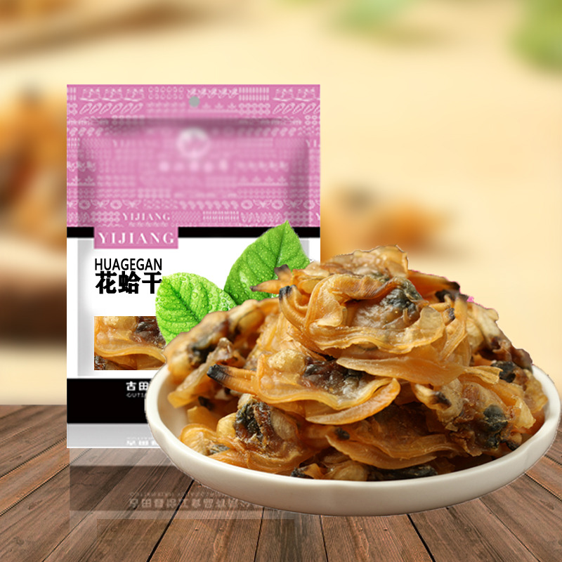12687331.怡江黄金耳 花蛤干40克