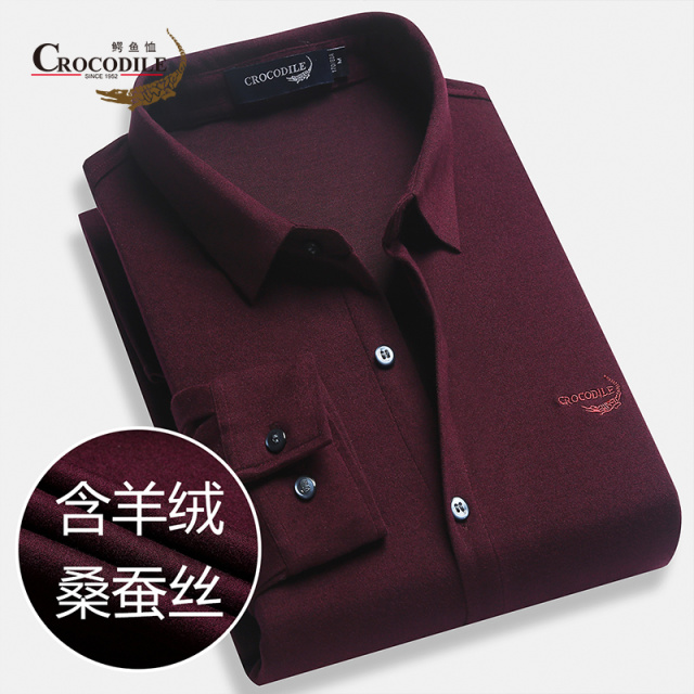 8474964.鳄鱼恤【含羊绒混纺】秋冬新品商务百搭柔软舒男式衬衫男