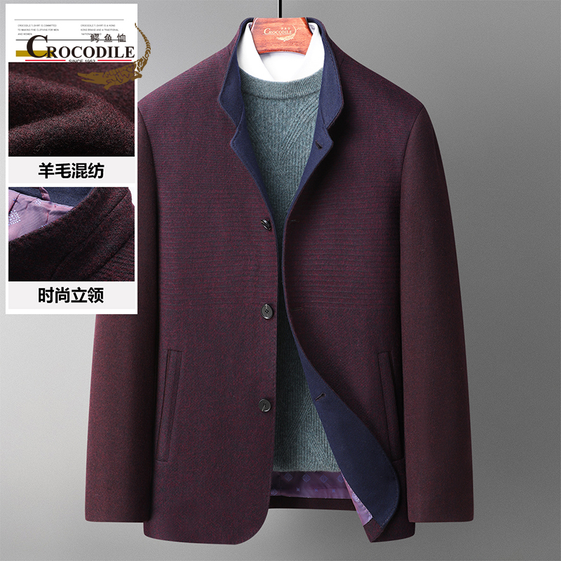 8474931.鳄鱼恤秋冬羊毛混纺时尚立领一手长毛呢大衣外套男