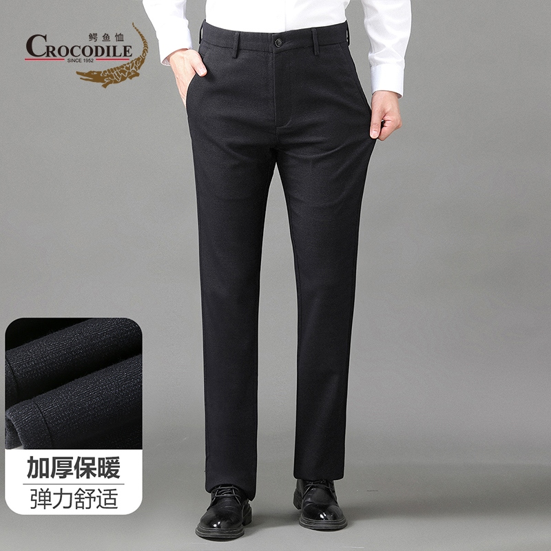 8475668.鳄鱼恤专柜款冬季新品商务百搭款加厚保暖弹力舒适男士休闲裤男