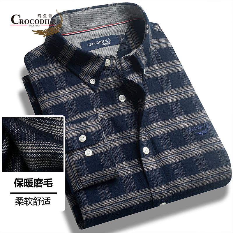 8474785.鳄鱼恤专柜款秋冬新品3D色织立体格纹磨毛面料男式长袖衬衫男
