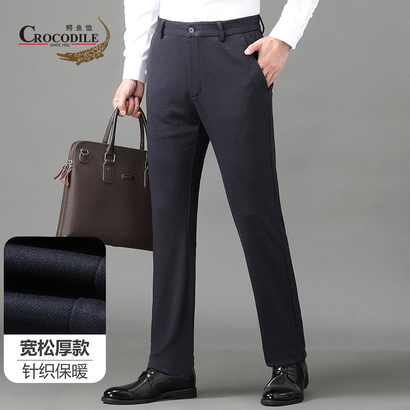 8475657.鳄鱼恤【专柜款】冬保暖针织柔软宽松舒适男式裤子休闲裤男