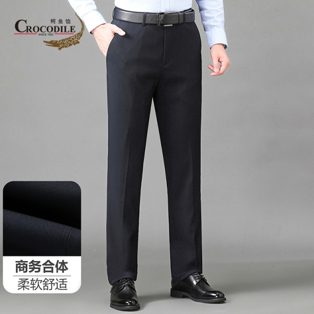 8475670.鳄鱼恤【专柜款】秋冬商务舒适合体版男式西裤男
