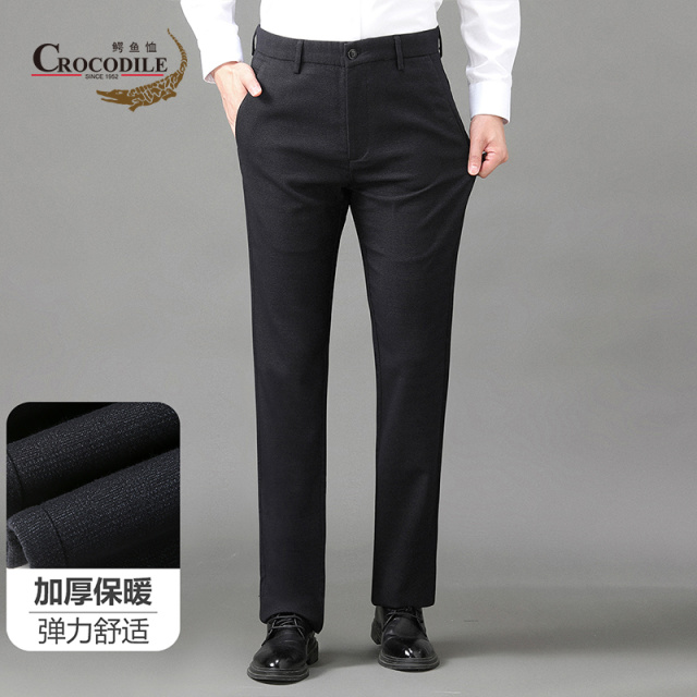 8475668.鳄鱼恤专柜款冬季新品商务百搭款加厚保暖弹力舒适男士休闲裤男