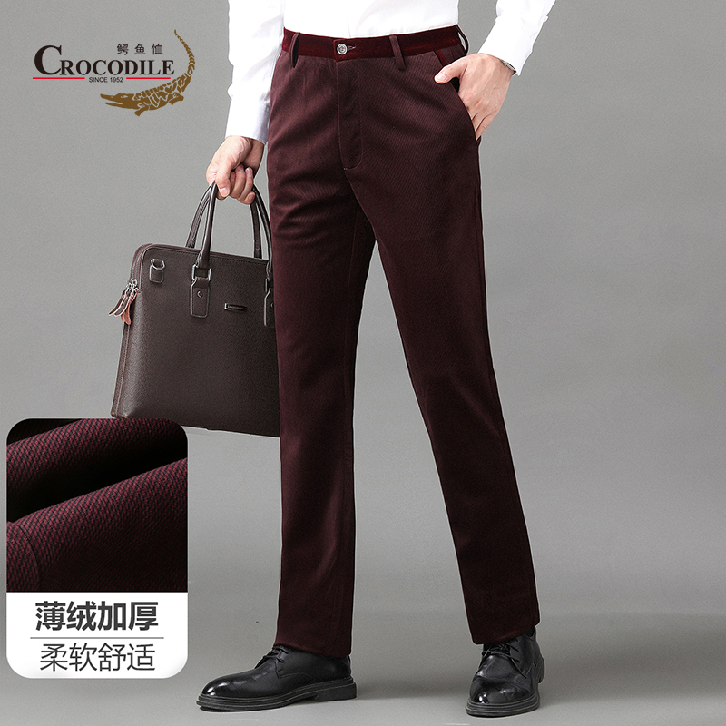 8475658.鳄鱼恤【薄绒加厚】冬季专柜经典商务宽松版男式裤子休闲裤男