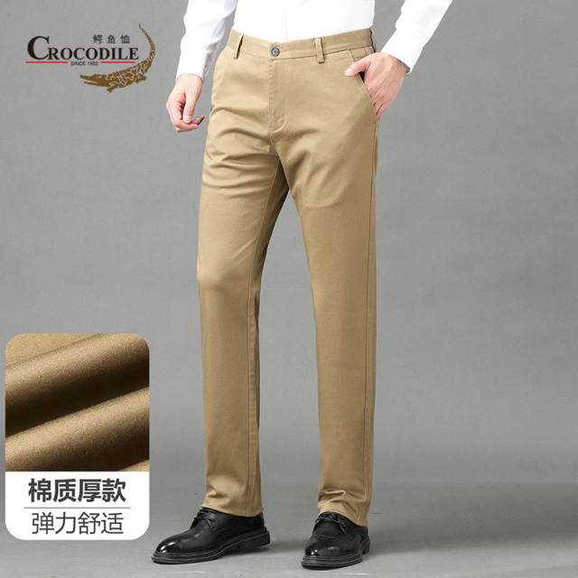 8475666.鳄鱼恤专柜系列秋冬新品纯棉柔软弹力舒适男式裤子休闲裤男