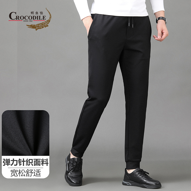 8475654.鳄鱼恤专柜系列秋冬新品针织弹力松紧腰小脚口运动版休闲裤男