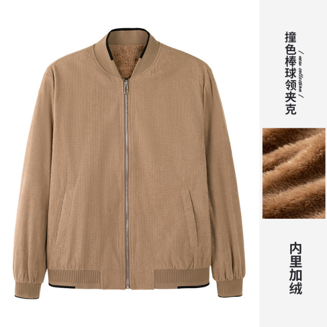 8476378.才子男装【内里加绒】22秋冬新品男式时尚撞色棒球领保暖外套柔软夹克