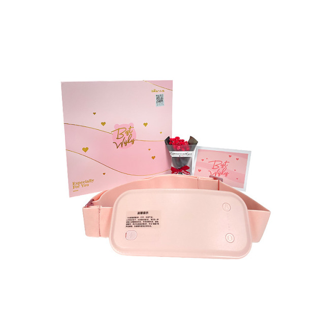 8475689.【精美礼盒装】Bear/小熊 暖宫腰带 大姨妈神器 痛经月经神器发热暖宝宝充电暖腹贴女友老婆节日礼物NGD-B05A3
