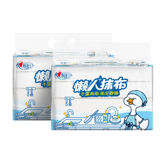 12282780.心相印懒人抹布不鸭联名款一次性抹布