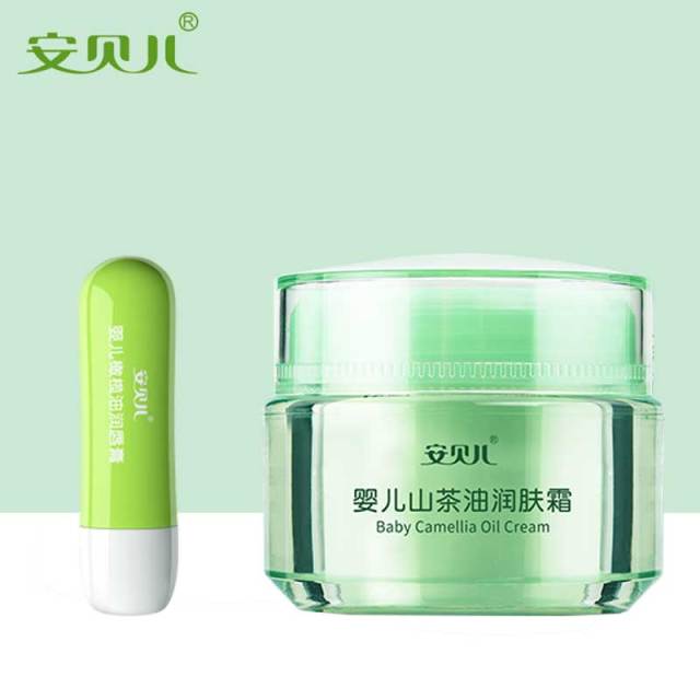 12058587.安贝儿山茶油霜50g+水蜜桃唇膏3.8g