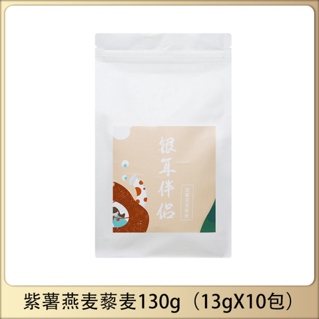 12705546.【银耳搭配食材】拾誉本草银耳伴侣 紫薯藜麦椰香燕麦红枣枸杞桂圆肉