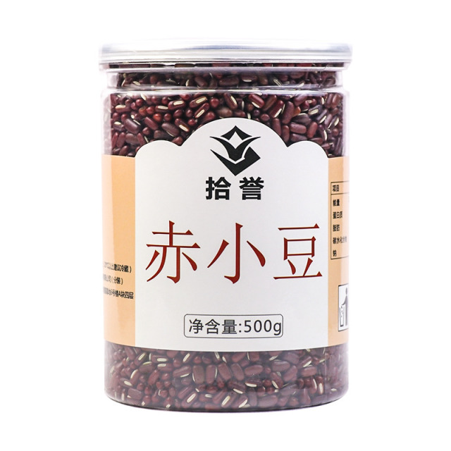 12705543.拾誉 赤小豆500g/罐 可搭红豆薏米芡实煮 五谷杂粮粗粮材料