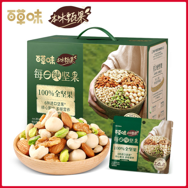 12686925.【100%进口纯坚果 全球核心产区】【百草味】本味甄果系列-每日坚果 混合果仁750g纯坚果