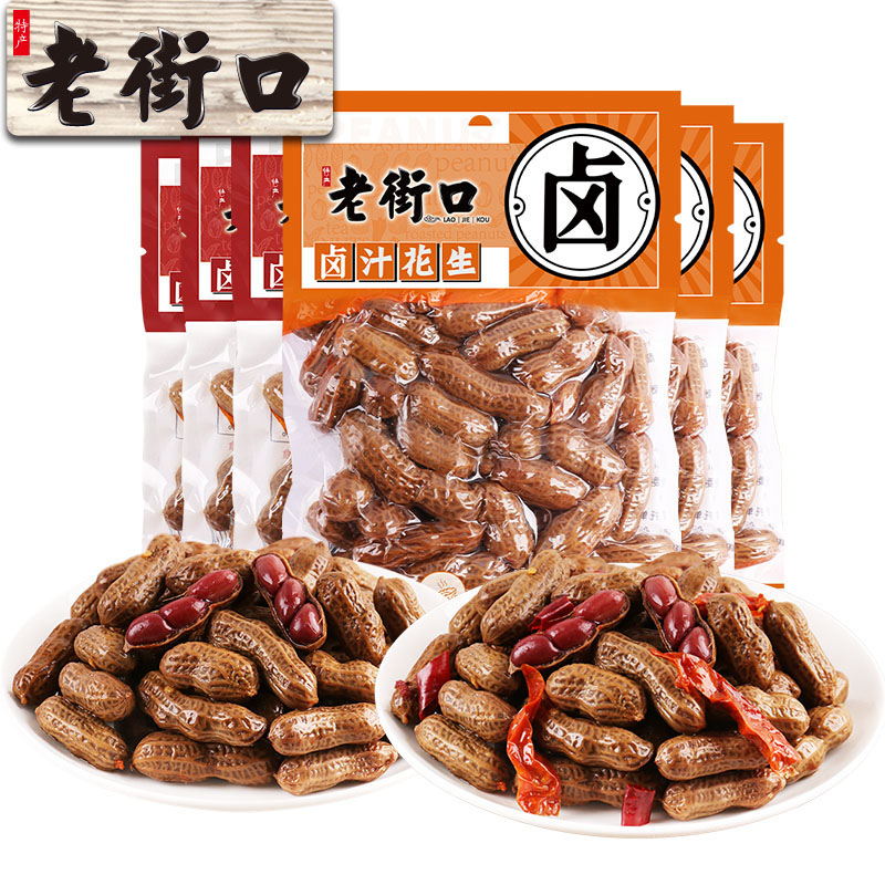 12687763.老街口-五香味/香辣味卤汁花生250gx6袋