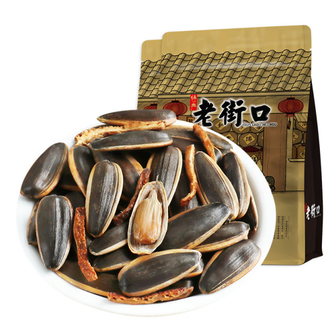 12687753.老街口-陈皮味瓜子500gx2袋