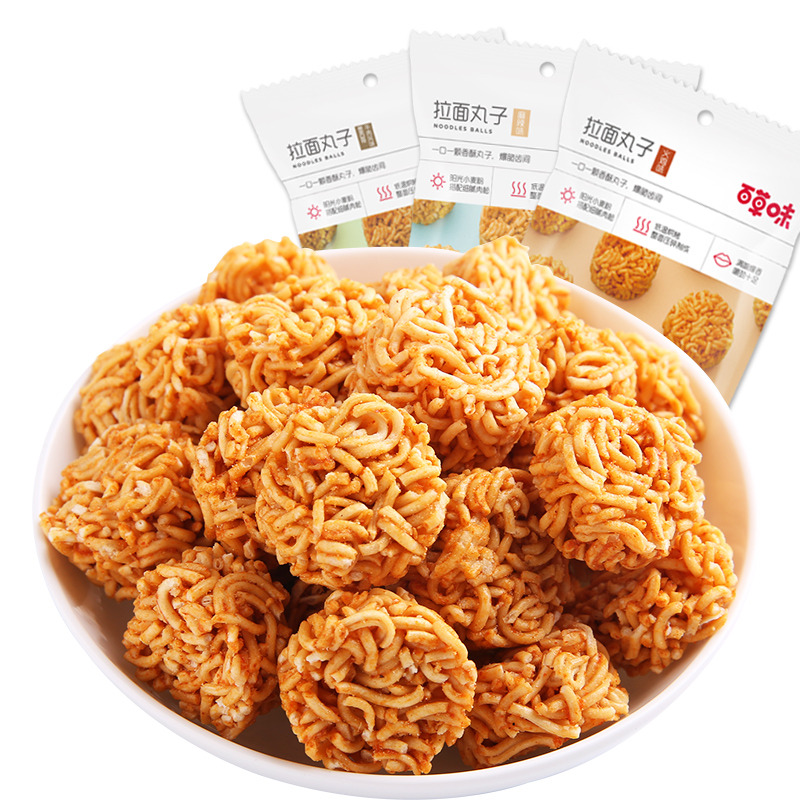 12686926.【99元任选20件】【百草味】【买一发二】拉面丸子50g（单拍或取消多件不发货）