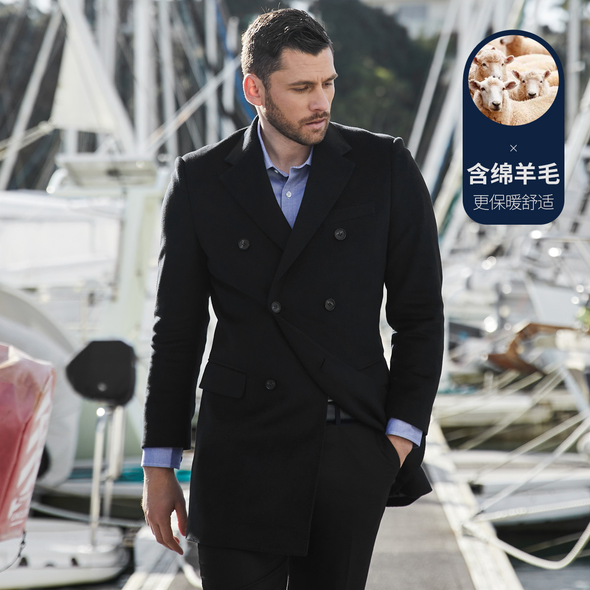 8526362.Nautica Tailored 秋冬中长款男士大衣