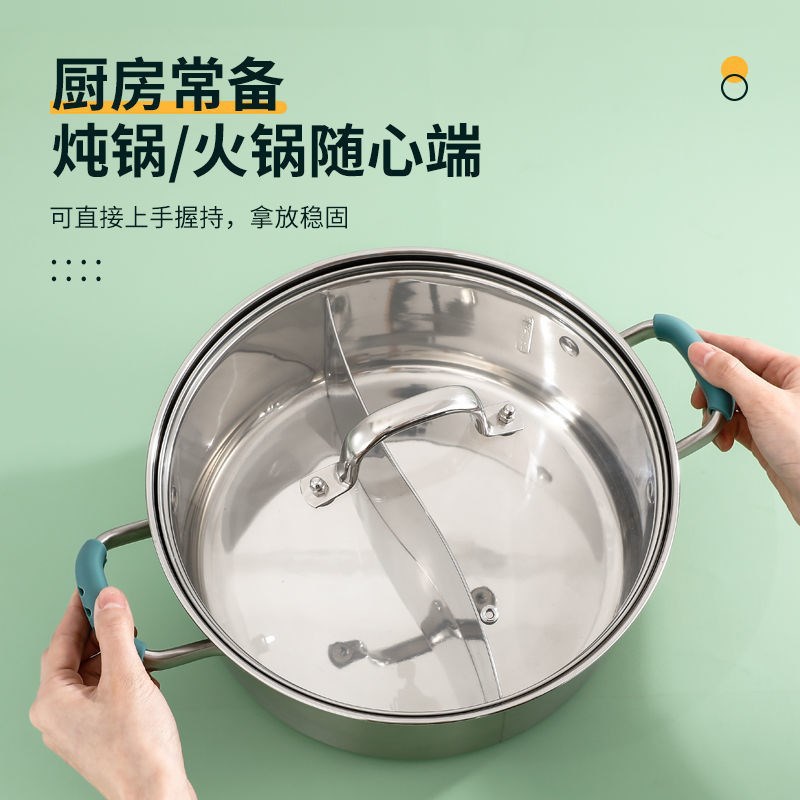 12281032.四体 3对装隔热手柄套锅柄汤锅砂锅把手套手柄耳套防烫手套