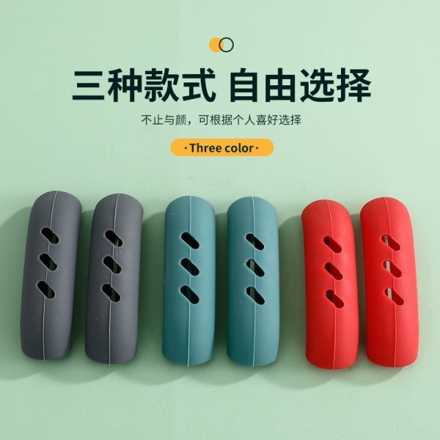 12281032.四体 3对装隔热手柄套锅柄汤锅砂锅把手套手柄耳套防烫手套