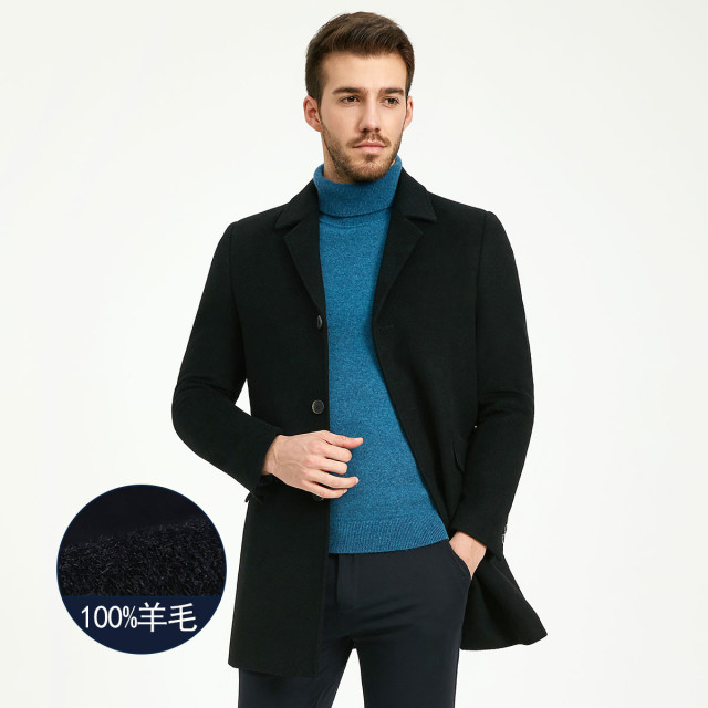 8528256.Nautica Tailored秋冬士羊毛大衣商务正装外套