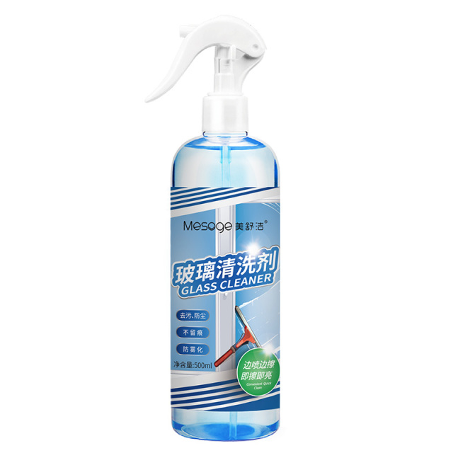 12286912.【2瓶】美舒洁玻璃清洗剂500ml*2玻璃镜子去污光亮清洁剂