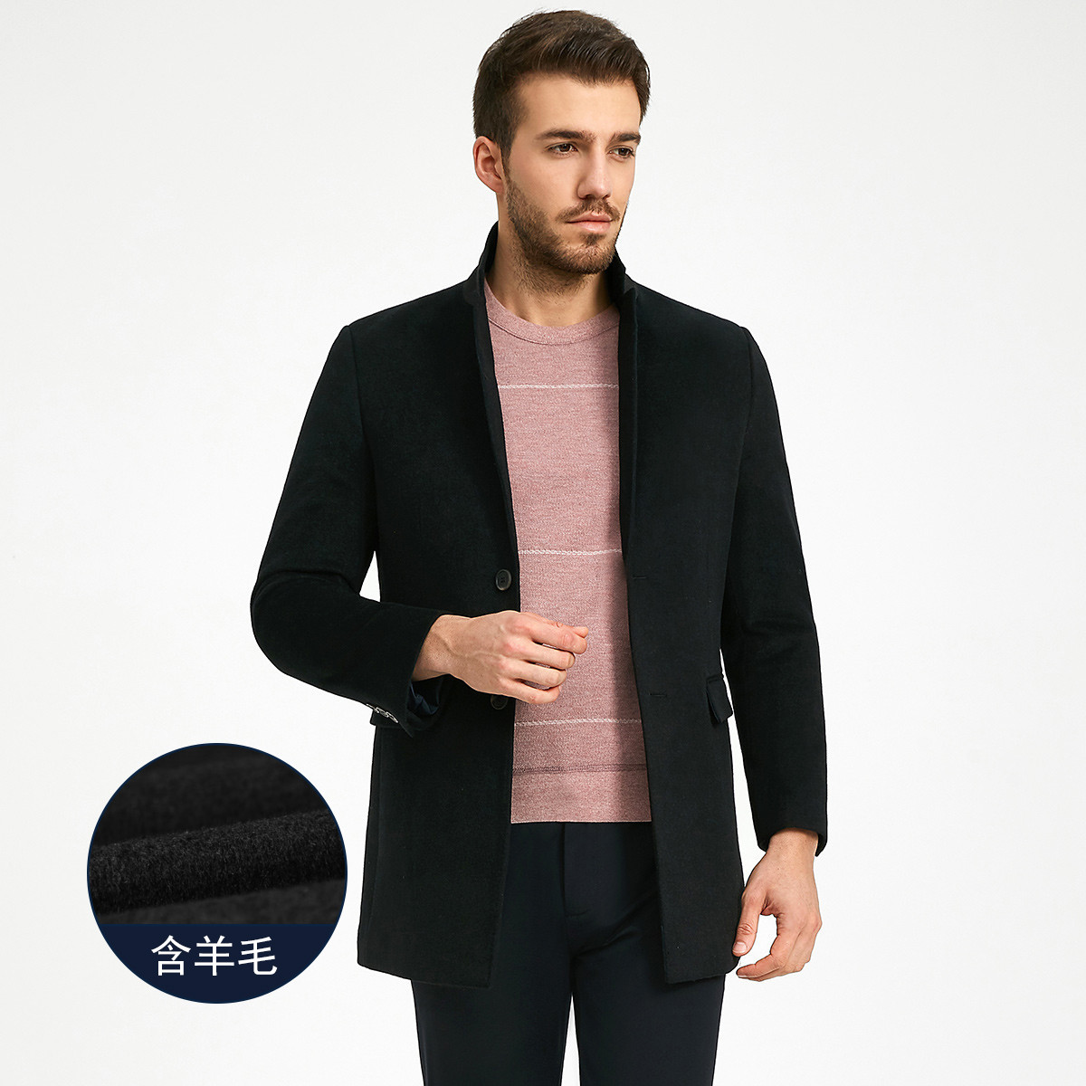 8528328.Nautica Tailored羊毛呢大衣中长款秋冬季男装外套