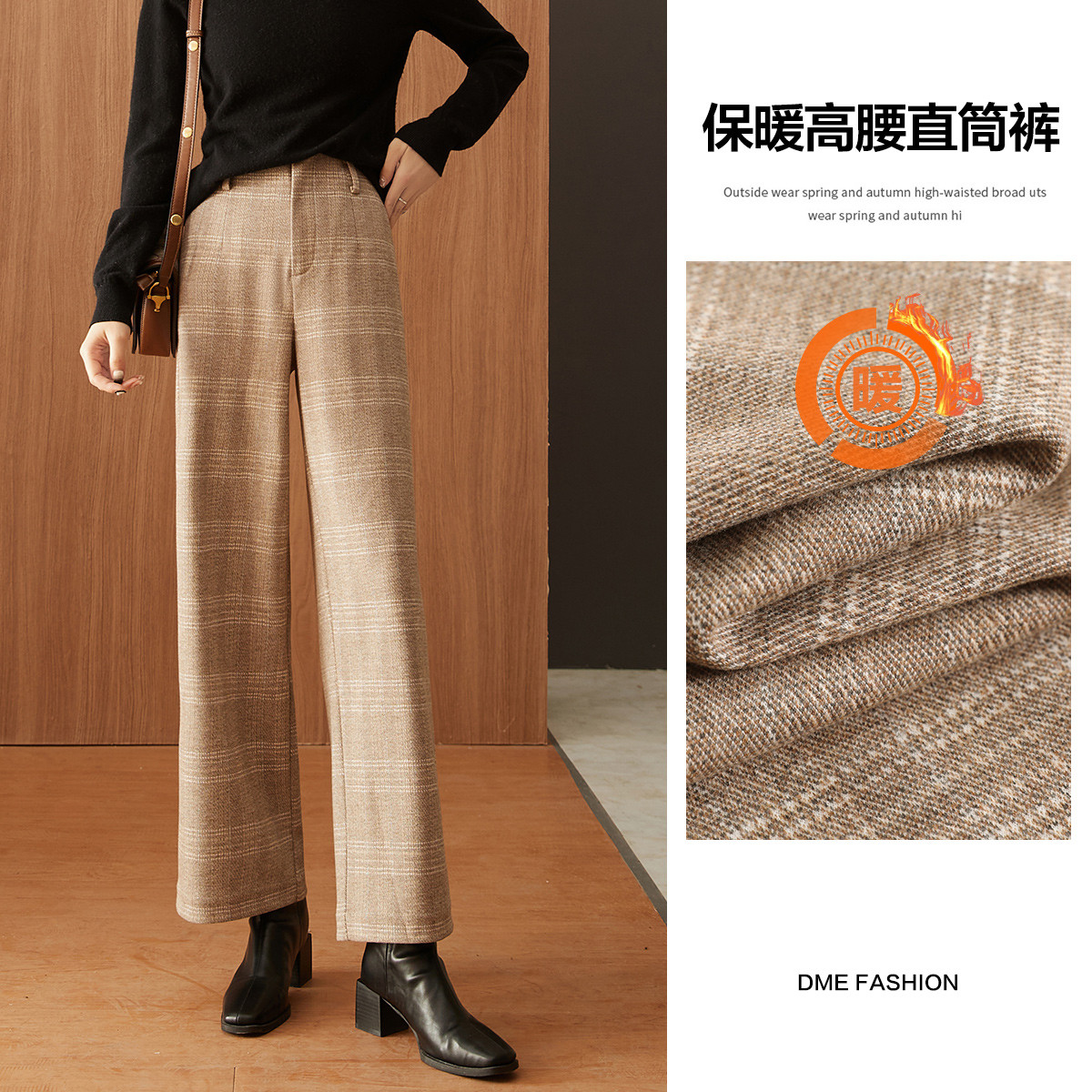 8527973.休闲直筒裤