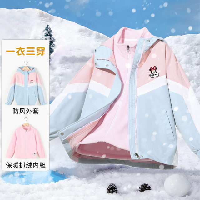 13469146.【福利款】迪士尼【一衣三穿】秋冬上新女童拼色连帽保暖摇粒绒内胆儿童外套
