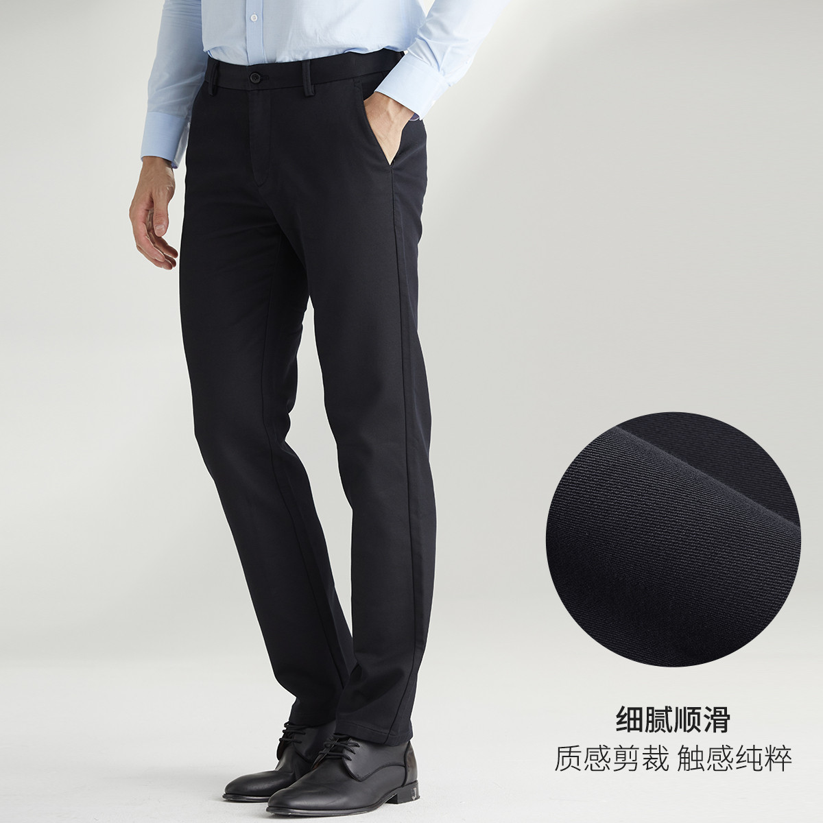 8534188.Nautica Tailored秋季男士西裤修身顺滑商务正装长裤子