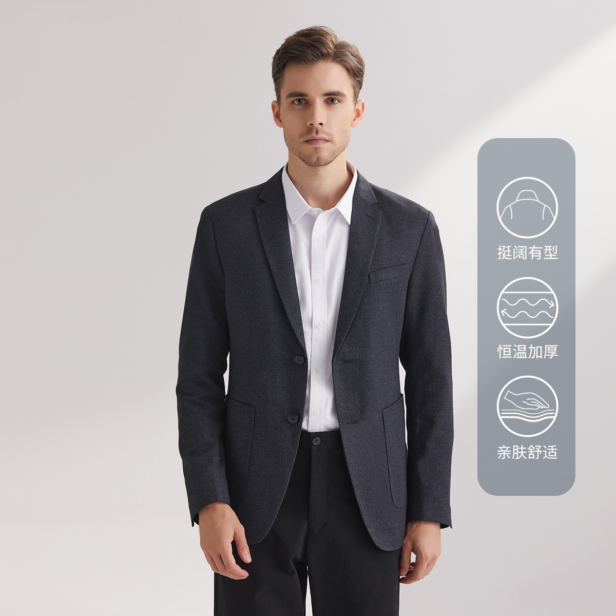 8534666.Nautica Tailored秋季男式商务职业单西修身西服西装外套