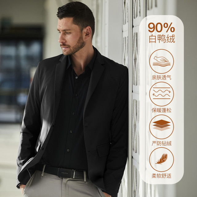 8534920.Nautica Tailored秋冬单西保暖外套商务正装男式西服加绒外套