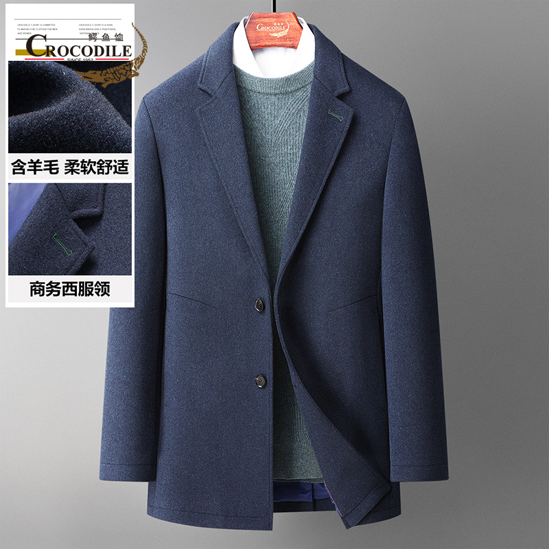 8538758.鳄鱼恤【专柜款】秋冬50羊毛商务西服领中长款男式毛呢大衣男