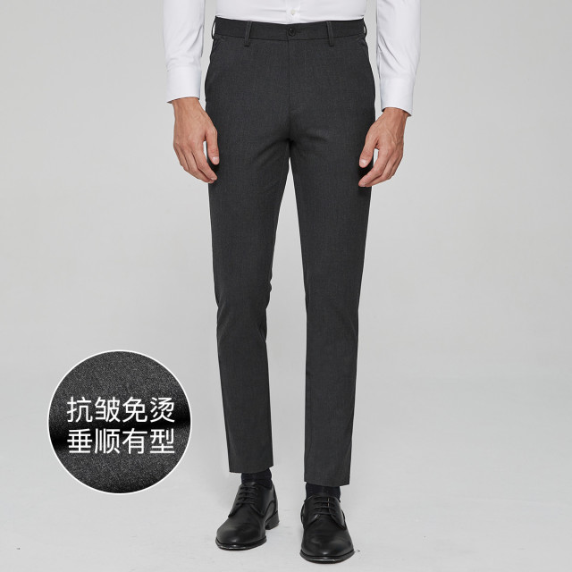 8539432.Nautica Tailored秋季男士长裤顺滑透气商务正装西裤