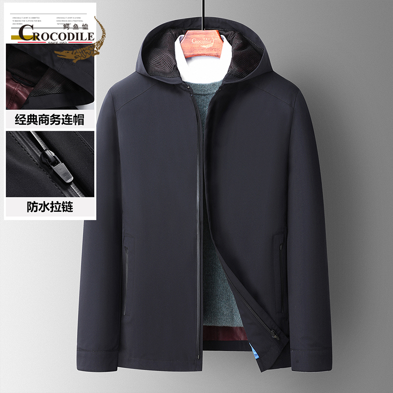 8538766.鳄鱼恤【专柜款】春秋四季经典商务轻便连帽一手款男式风衣外套男