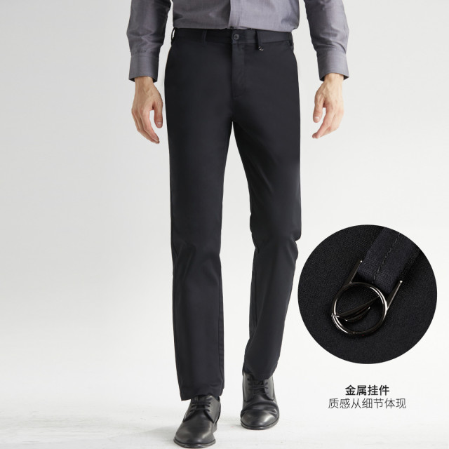 8543781.Nautica Tailored秋季男士西裤修身顺滑商务正装长裤子