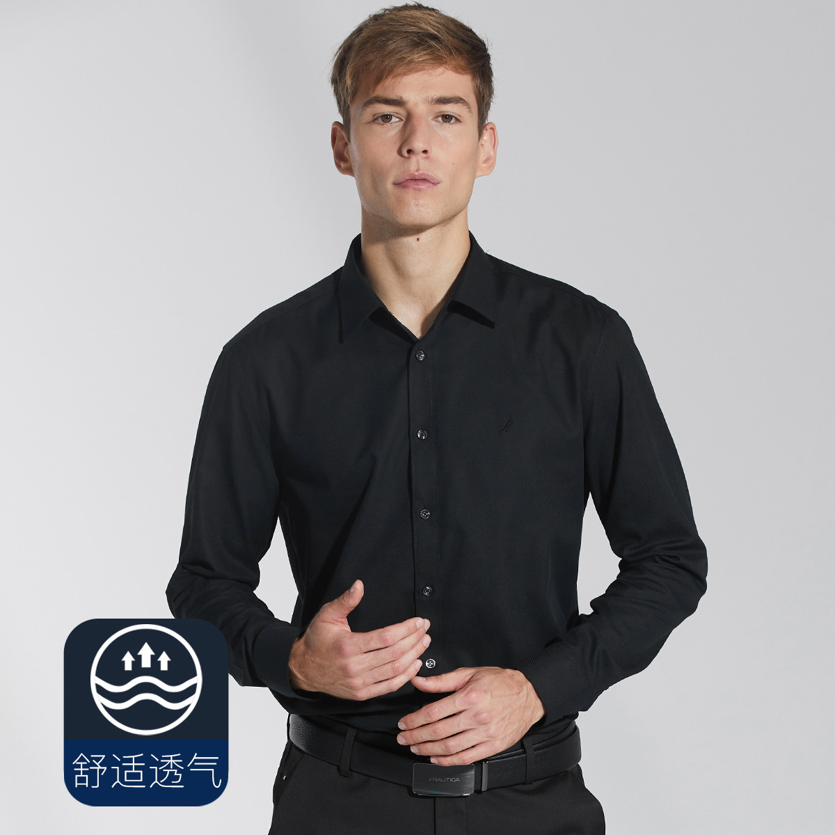 8543979.Nautica Tailored衬衫男商务正装衬衣男士长袖上衣