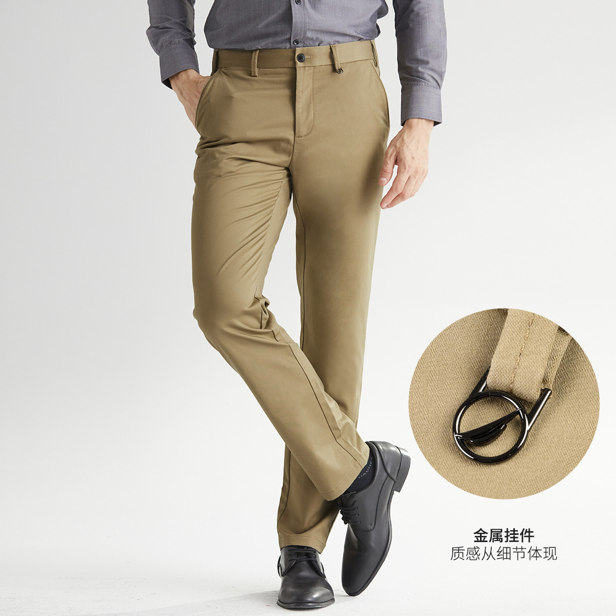 8543781.Nautica Tailored秋季男士西裤修身顺滑商务正装长裤子