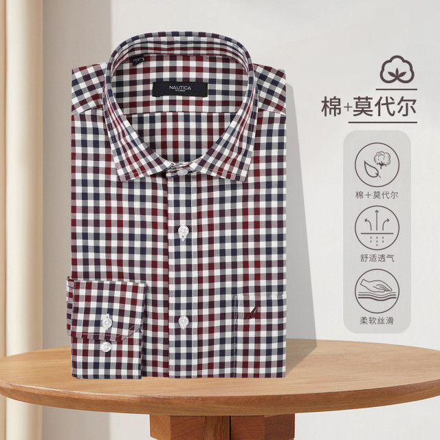 8543328.Nautica Tailored秋季男士格子衬衫舒适顺滑商务正装衬衣