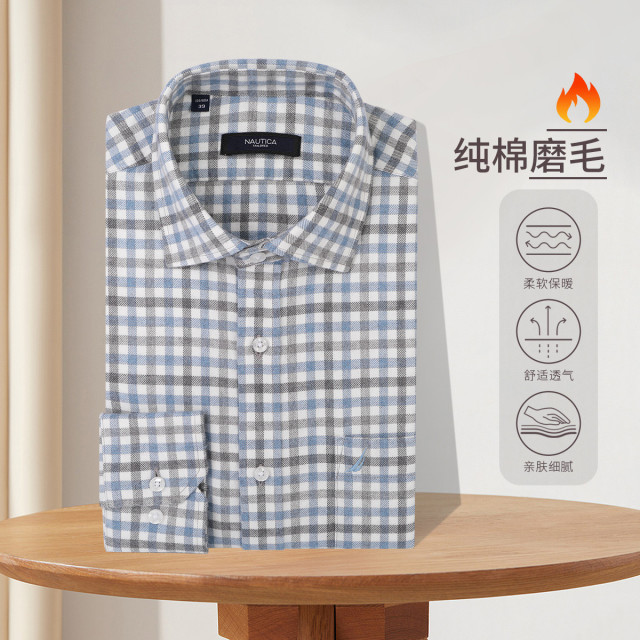 8543365.Nautica Tailored纯棉磨毛衬衫男士格纹商务正装秋冬厚款衬衣